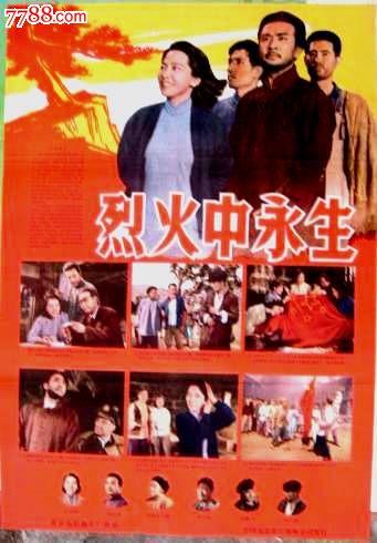 定制高仿圣经神学院文凭毕业证